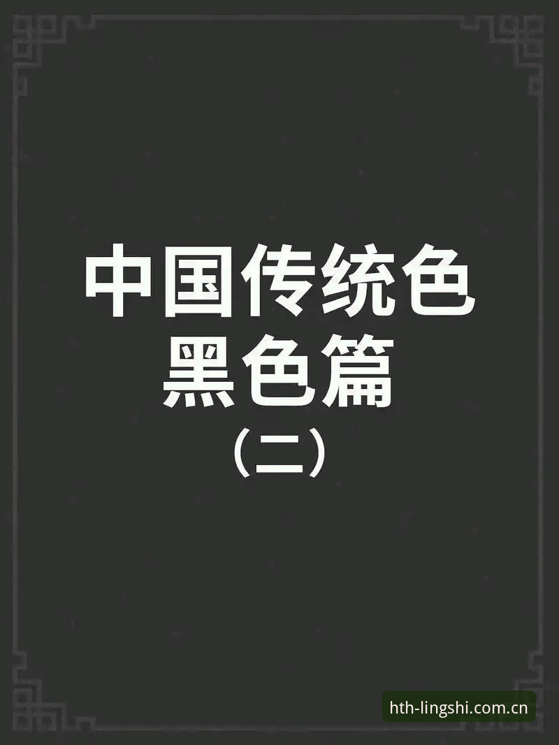 中国区灵感觉醒之径电脑端对比深度分析：从入门到精通的操作差异
