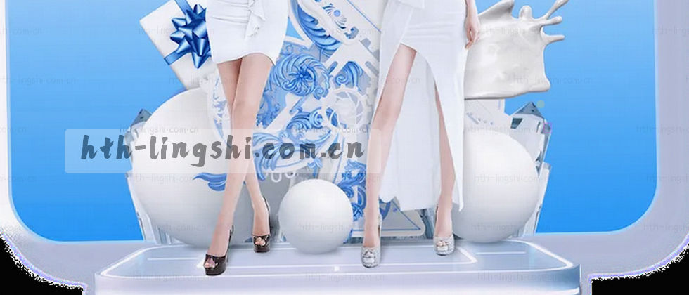 隐私政策与用户权益说明