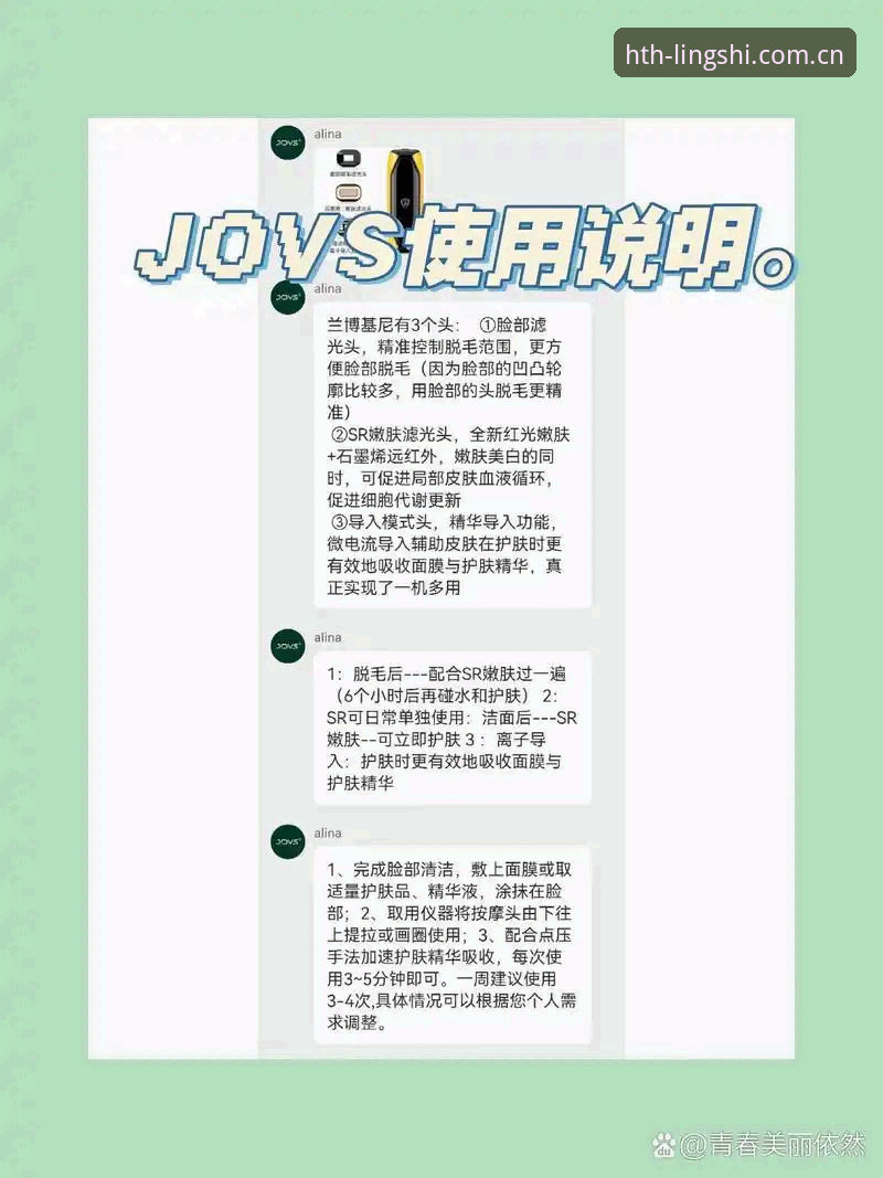 安卓版灵感觉醒之径下载教程 尤文“非卖品”标价3500万——HTH华体会体育迷必备的转会内幕解读术